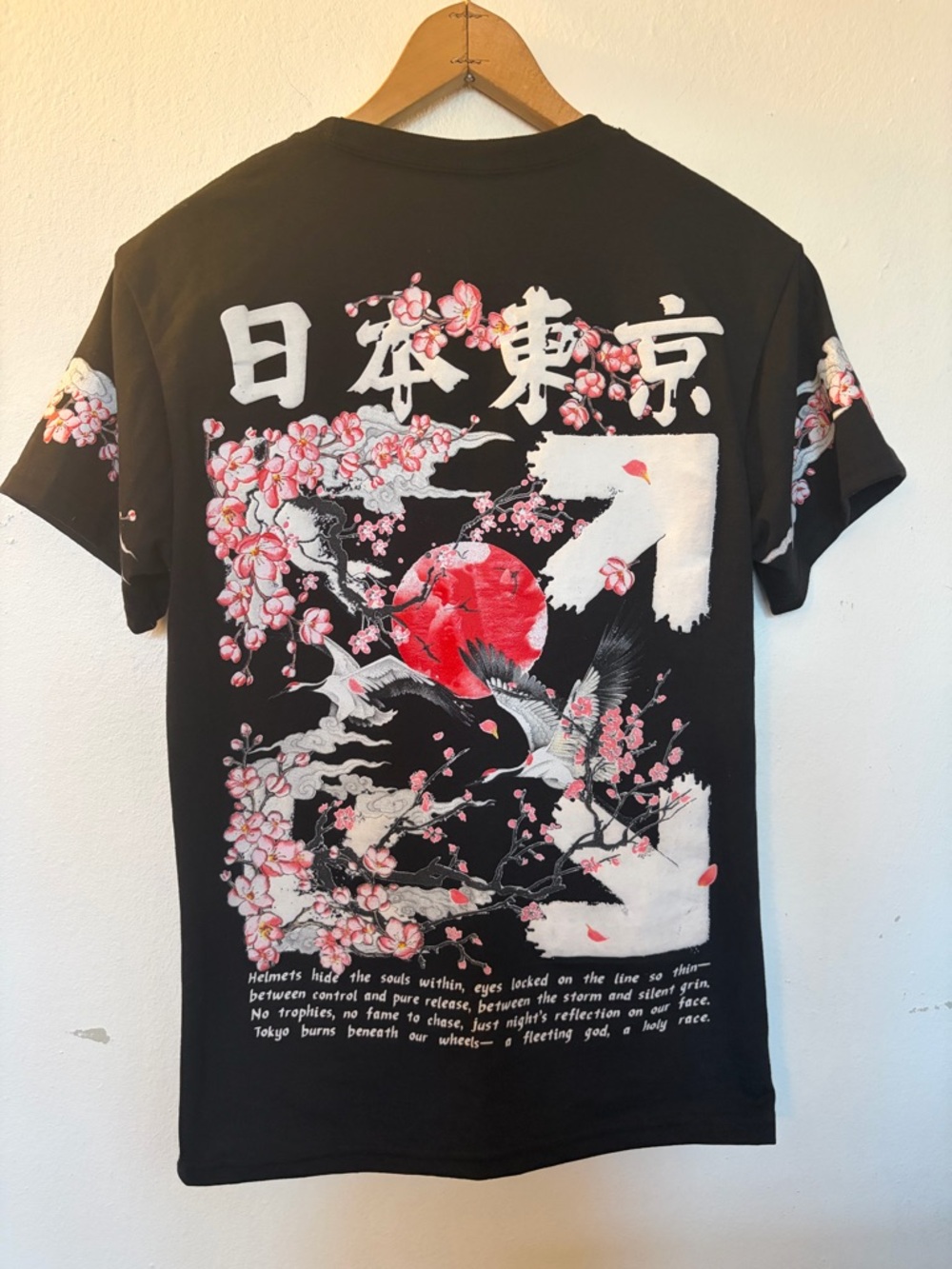 Men's Black Graphic Tee with Cherry Blossom & Crane Motif